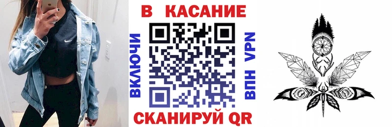 Какие есть наркотики Реутов Амфетамин  СК  Меф  Гашиш 