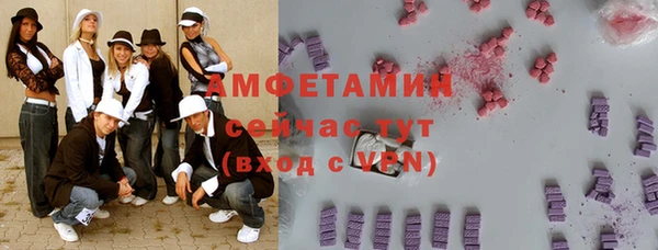а пвп мука Тында