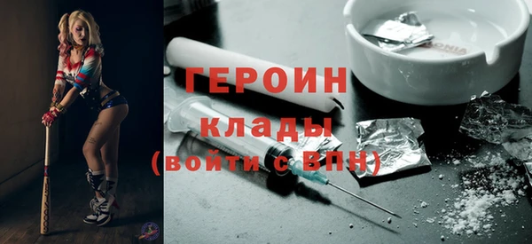 МДМА Тихорецк