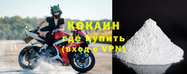 прущий лед Тихвин