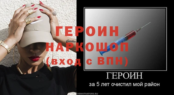 прущий лед Тихвин