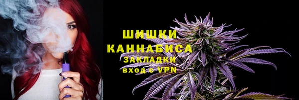 МДМА Тихорецк
