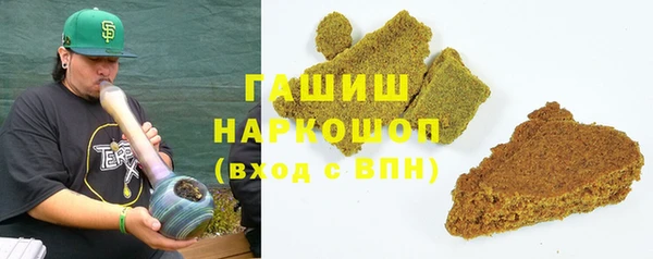 прущий лед Тихвин