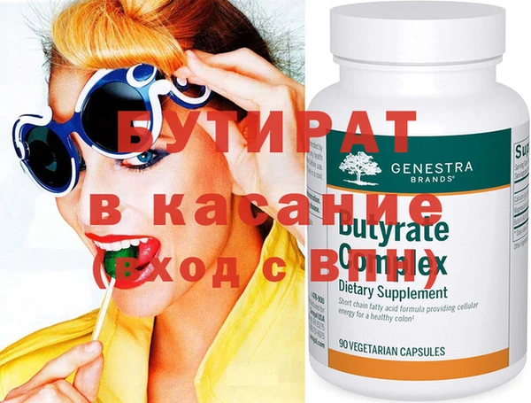 прущий лед Тихвин