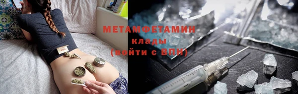МДМА Тихорецк