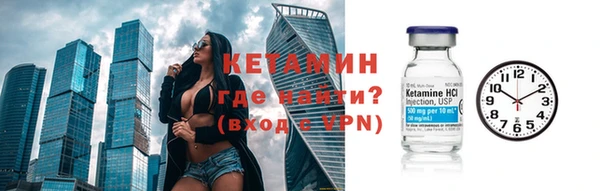тгк Тобольск