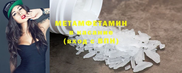 прущий лед Тихвин