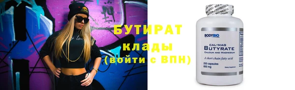 прущий лед Тихвин