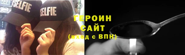 МДМА Тихорецк