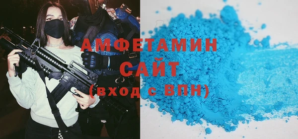 прущий лед Тихвин