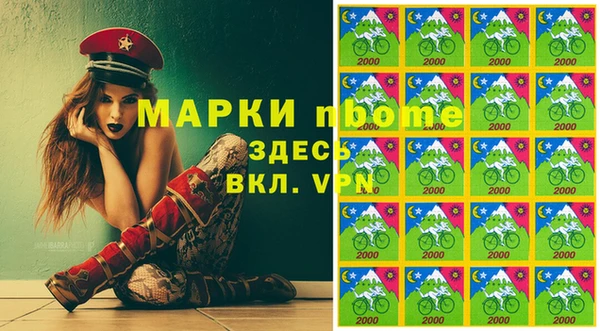 прущий лед Тихвин
