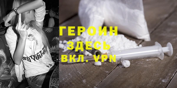 прущий лед Тихвин