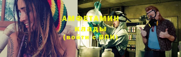 прущий лед Тихвин