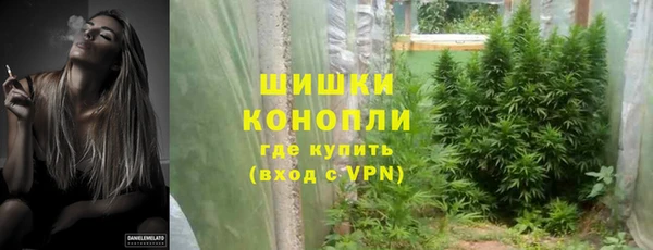 кокаин колумбия Верея