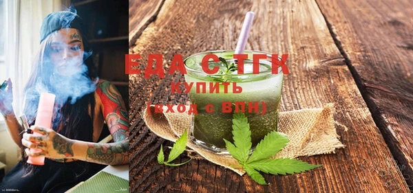 прущий лед Тихвин