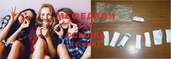прущий лед Тихвин