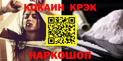 a pvp Гагарин