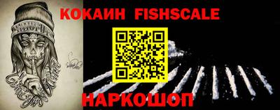 a pvp Гагарин