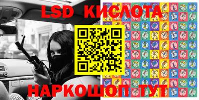 кокс Гусиноозёрск