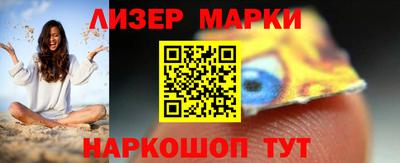 кокс Гусиноозёрск