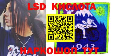 a pvp Гагарин