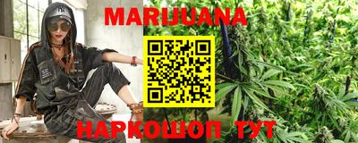 spice Новокубанск