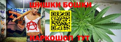 таблы Новодвинск