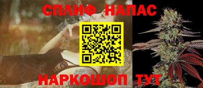 марки lsd Гусь-Хрустальный