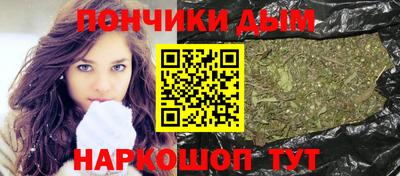 таблы Новодвинск