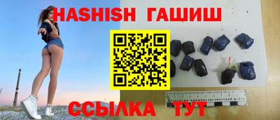 марки lsd Гусь-Хрустальный