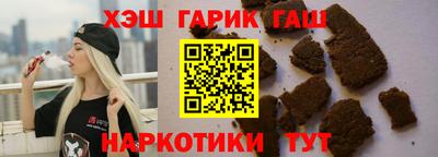 таблы Новодвинск