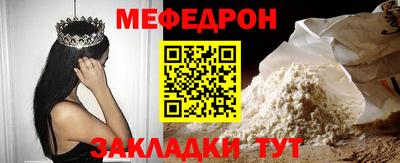 марки lsd Гусь-Хрустальный