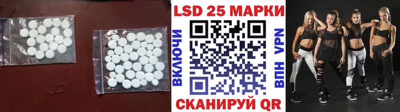 купить  цена  OMG онион  ЛСД экстази кислота  Реутов 