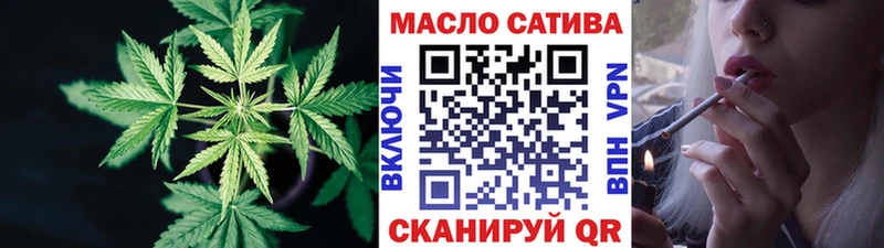 Дистиллят ТГК вейп с тгк  ссылка на мегу онион  Реутов 